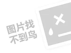 易氧源制氧机代理费需要多少钱？（创业项目答疑）